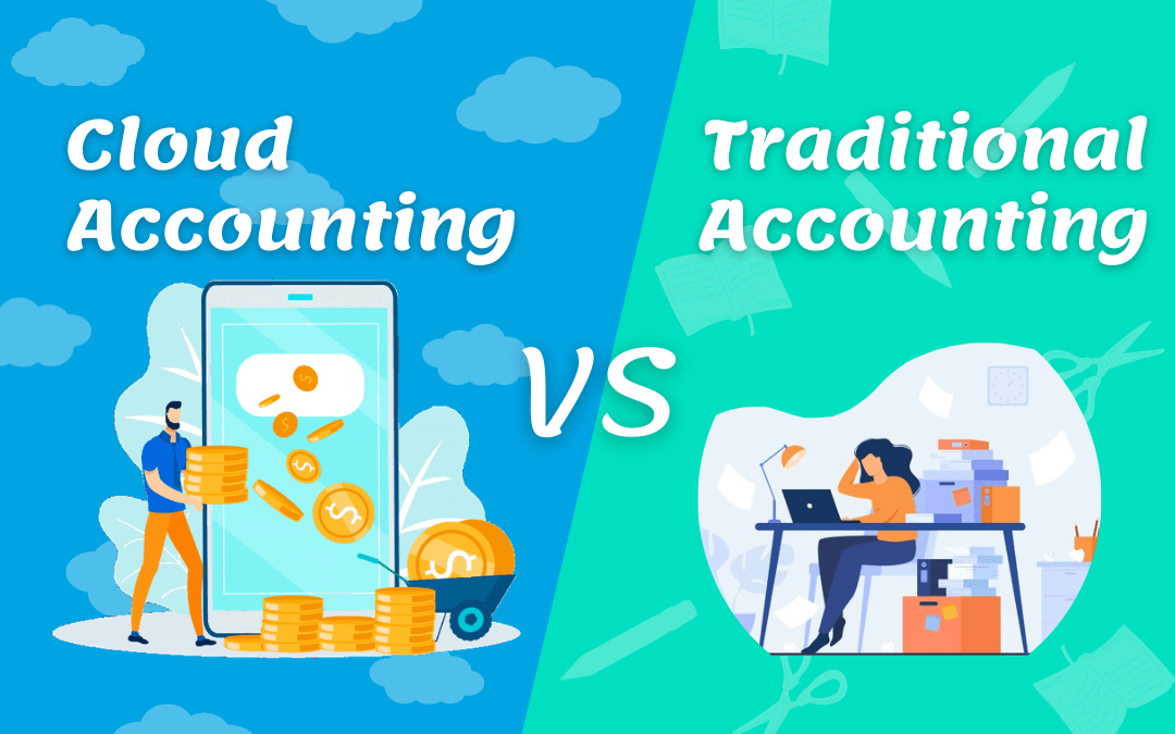 مقایسه حسابداری سنتی و حسابداری ابری