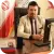 آقای ایرج جاوید